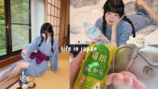 JAPAN VLOG   quiet & cozy life in japan staying at a ryokan k-beauty event eating good food
