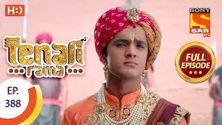 Tenali Rama - Ep 388 - Full Episode - 27th December 2018