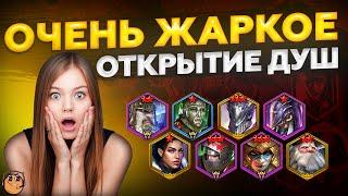 Камни Души рейд - Призыв душ - Открытие Камней души raid shadow legends - Души рейд