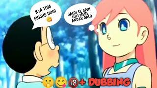 Doraemon Non-Veg Dubbing  Doraemon Funny Dubbing 