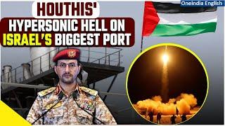 Houthis’ Hypersonic Missile and Iraqi Islamic Forces Hit Israels Haifa Port In A Surprise Attack 