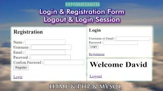 Create Login & Registration Form PHP MySQL With Logout & Login Session  Login & Signup Page In PHP