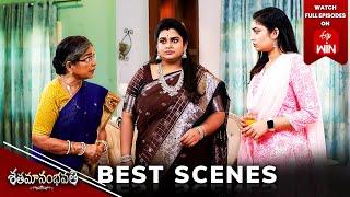 Shatamanam Bhavati Best Scenes 6th May 2024 Episode Highlights Watch Full Episode on ETV Win  ETV
