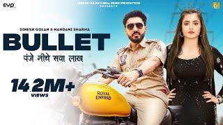 Bullet - Shiva Choudhary Ft. Nandani Sharma & Dinesh Golan  Haryanvi Song  Real Music