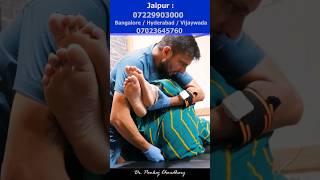 Tailbone Adjustment for female#chiropractorinindia #bangalore #hyderabad #vijaywada