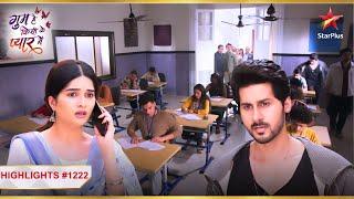 Savi-Chinmay karenge students ki help  Ep.1222  Latest Ghum Hai Kisikey Pyaar MeiinMon-Sun8PM