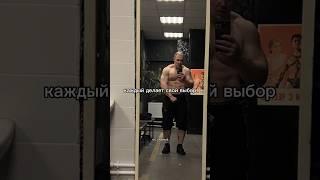 ПОДПИШИСЬ 🪵️ #тренировка #коряга #спорт #сила #gym #гири #корягин #motivation