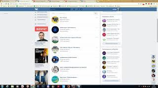 Как копировать ссылки через компьютер vk youtube facebook instagram Windows