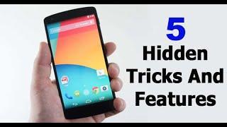 Top 5 Most Hidden Android Settings You MUST Know In 2022  Make Your Smartphone Fast & Secure