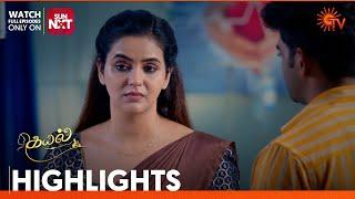 Kayal - Highlights  19 July 2024  Tamil Serial  Sun TV