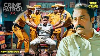 एक Police Inspector क्यों बना इतना बड़ा अपराधी?  Best Of Crime Patrol  Hindi TV Serial