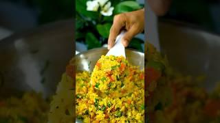 अब तो पोहा इसी तरह बनाओगे Veg Poha Recipe #Shorts #Poha #Breakfast