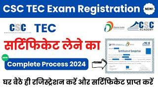 CSC TEC Exam Registration Process 2024  TEC Certificate Apply Karne ka Complete Process  TEC Exam