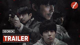 Seobok 2021 서복 - Movie Trailer - Far East Films