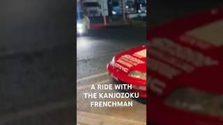 A RIDE WITH THE ONLY FRENCHMAN IN THE KANJOZOKU TRIBE “TEMPLE”