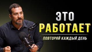 Нейробиолог Обмани свой мозг Ты будешь мотивированным каждый день