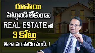 Dr Nandi Rameswara Rao  Successful Women Real Estate Agent  Real Estate Business  Money Coach