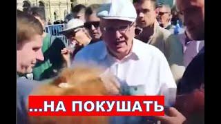 Москвичам деньги бесплатно раздаютЖириновский на Красной площади