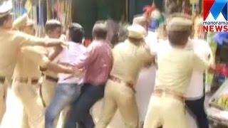 Three youth congress activist held for showing black flag to CM   Manorama News