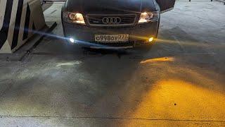 Led ПТФ от Lada Granta в Audi Allroad C5 4.2