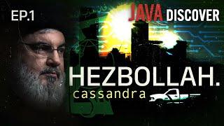 HEZBOLLAH INC. A Global Drug Trafficking Empire?  Documentary Part I