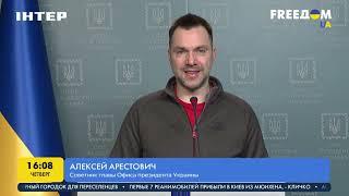 Враг накапливает силы авиации в зоне Операции Объединённых сил. Но мы все равно победим 