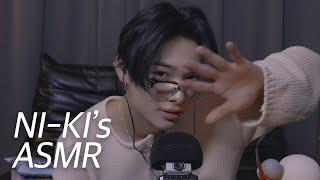 니키의 방 안에서 함께하는 포근한 ASMR - ENHYPEN 엔하이픈