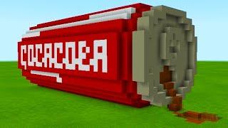 Minecraft How To Make A Giant Coke Can House Minecraft Tutorial