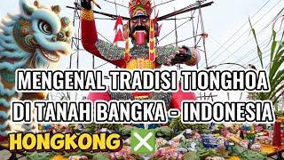 TRADITION OF THE ANCESTORS OF THE CHINESE DESCENDANTS OF BANGKA CHIT NGIAT PAN IN INDONESIA.