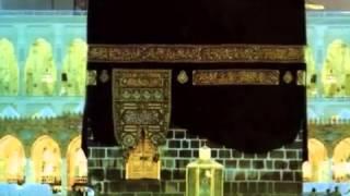 ▶ KABE  DE HACILAR HU DER ALLAH