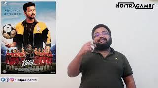 Bigil review by Prashanth