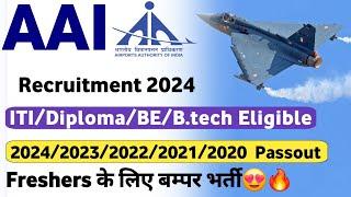 AAI Recruitment 2024  Freshers  Job Vacancy 2024  AAI Job Vacancy 2024  AAI Ltd Jobs 2024 