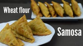 Samosa  Wheat Flour Samosa Recipe In Malayalam HD