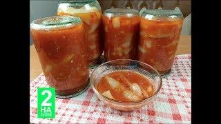 ЛЕЧО ИЗ ПЕРЦА И ПОМИДОР - ПРОСТОЙ И ВКУСНЫЙ РЕЦЕПТ  Lecho pepper and tomatoes