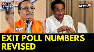 Assembly Elections 2023 Exit Polls  Exit Poll Numbers Revised BJP Goes Up To 130 In Madhya Pradesh