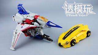 【SwiftTransform】CYBERTRON STARSCREAM vs B127 Studio Series Starscream&B127 BUMBLEBEE 變形金刚 大黄蜂 透模玩速变