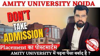 Realty of Placement  Amity University Noida  Amity Noida Placement  Amity Noida #btech #amity