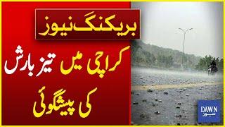 Confusion Over Rain Prediction in Karachi For Tomorrow  PDMA Predicts Rain In Karachi Weather News