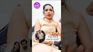 Payal Malik होंगी Armaan Malik और Kritika से अलग  Divorce Confirmed?