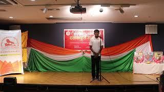 Poem recitation by HSS bal sevak from Shivaji Shakha Yokohama