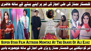 Super Star Film Actress Mumtaz At The Grave Of Ali Ejaz