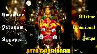 Ayyappa Darshanam Special Songs  Ayyappa Darshanam Song  Telugu Devotional Songs  DivineBhaktiTV