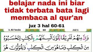 cara yang mudah biar cepat fadih membaca al quran dengan lancar #juz3