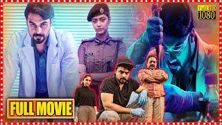 Forensic Telugu Full Movie Tovino Thomas & Mamta Mohandas Super Hit Action Thriller Movie  CineMax