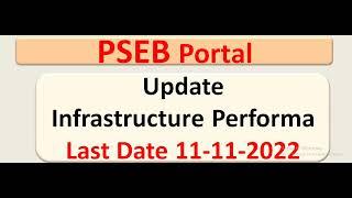 Update Infrastructure 2022 23School ProfileStaff Information on PSEB Portal  Punjab School