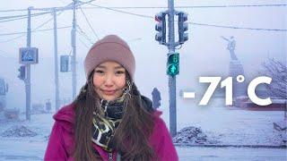 How I Grew Up in The Coldest City on Earth -71°C -96°F Yakutia