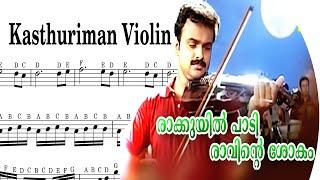 Rakkuyil Paadi Violin BGM NotesSheet Music For All The Instruments Re Arr. by Violinist Sibin S S