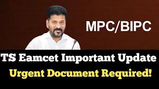 TS EamcetEapcet 2024 Urgent Document Required For Counselling Process