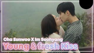 Whenever we make eye contact its a kiss Cha eun wooLim soo hyang