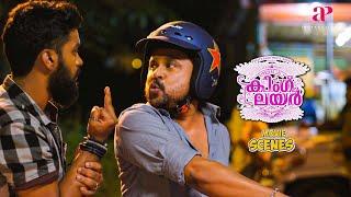 King Liar Malayalam Movie  Will Dileeps lies expose him soon?  Dileep  Madonna Sebastian  Lal